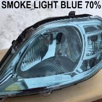 Полиуретан для фар SMOKE LIGHT BLUE PPF 0.3 м.