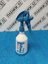 Mercury Pro+ 360° синий 0,5L