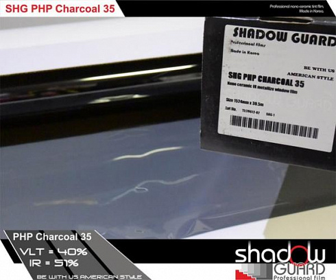 SHG PHP CHARCOAL 35%