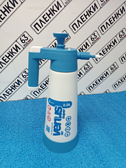 Venus Super Pro+ 360° 2L