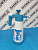 Venus Super Pro+ 360° 2L