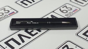 Ручка для прокола пузырей