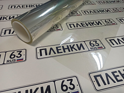 SHG CRYSTALLINE CR 90 (ширина 1м.)