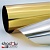 Зеркальная пленка R Gold 15 Shadow Guard