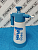 Venus Super Pro+ 360° 1,5L