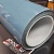 SHG TERMO PPF BLUE 75 (ДЛЯ ПАНОРАМНЫХ КРЫШ)